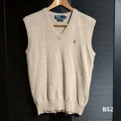 ポロラルフローレン ラムズウール ベスト L　ベージュ　90s