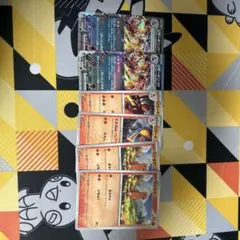 リザードンEXと進化系カードセットのサムネイル