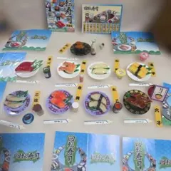 リーメント 回転寿司 ミニチュア フィギュア 9種セット