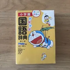 Item thumbnail for item 0db782cb-aa81-4069-a62b-772941f86b39