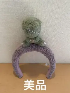 【美品】USJ カチューシャ 恐竜