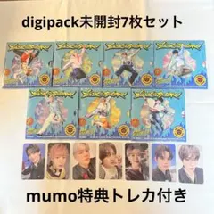 NCT DREAM BTTF digipack 7種セット mumo特典トレカ