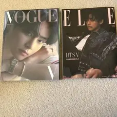 BTSテテ V 雑誌