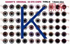 ひぃ♥️プロフも読んでくださいね！様 リクエスト 2点 まとめ商品