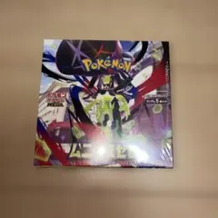 ムニキスゼロ box ボックス 【補給・鉄壁・加速】新品未開封