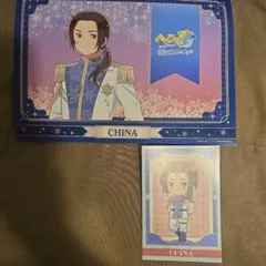 Item thumbnail for item 23ebfb11-7852-47ae-bf37-12362d4d76c5