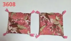 Item thumbnail for item 58a1db06-6ba2-4cad-a835-a5096ac00a5e