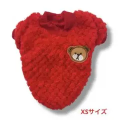 犬服 フリース 新品未使用品 赤 XSサイズ クマ 小型犬 ペット用服