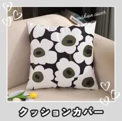 かおりん様 リクエスト 2点 まとめ商品