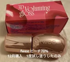 Item thumbnail for item 784984d3-8e8a-47be-bb76-d45dc4cc63b6