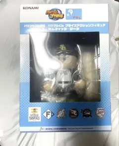 パワプロくん フィギュア 福岡ソフトバンクホークス