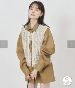 mystic マルチwayレースレイヤードジャケット　キャメル　サイズ:2