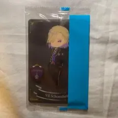 ツイステッドワンダーランド ウエハース