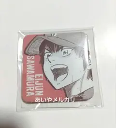 【匿名発送】ダイヤのAact II 推しくじ 缶バッチ 沢村栄純
