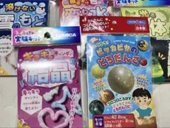 ふしぎな実験キット