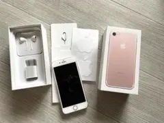 【ジャンク】美品iPhone7 本体、箱、付属品 128GB ローズゴールド