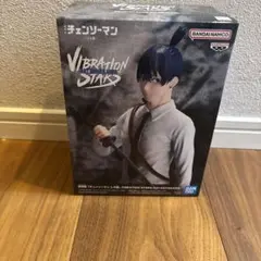 チェンソーマンVIBRATION STARS 早川アキフィギュア