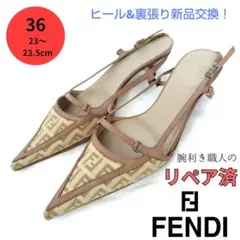 ✨️腕利き職人のリペア済✨️【フェンディ】ズッカ柄 バックストラップ パンプスのサムネイル