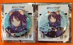 超かぐや姫！【ポップアップ】 トレーディングホログラム缶バッジ 酒寄