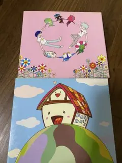 ゆず　「Going」 「Home」 2タイトルセット