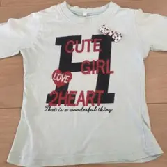 西松屋　水色　H ラメ　ハート　長袖　リボン　110センチ