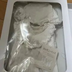 セレモニードレス ホワイト レース付き　日本製