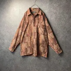 VINTAGE 長袖シャツ　柄シャツ　ブラウン　総柄　レトロ古着