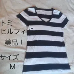 トミーヒルフィガー　レディース　ロングシャツ　Tシャツ　ボーダー　美品