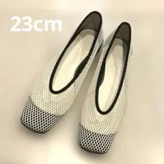 美品★ LE TALON ルタロン 23cm POネットフラットメッシュ 靴のサムネイル