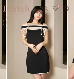 Item thumbnail for item eaa77c06-f51b-4c1f-a63e-0600ee6d01a4