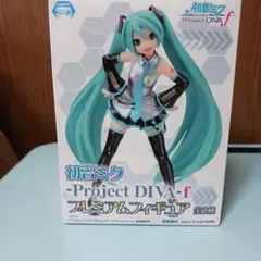 初音ミク Project DIVA-f プレミアムフィギュア