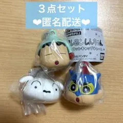 クレヨンしんちゃん マスコットキャップチャーム　ガチャ　アクション仮面　リップ