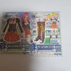 アイカツ ドリームアカデミー 制服 夏服 セット - メルカリ