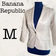 【Banana Republic】バナナリパブリック テーラードジャケット Mのサムネイル