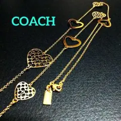 COACH 透かし ハート ロングネックレス、美品のサムネイル