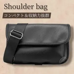 メンズ ショルダーバッグ 斜めがけ 本革 メッセンジャーバッグ ミニショルダー