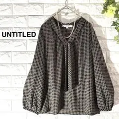 UNTITLEDアンタイトル美品長袖プルオーバーブラウス ネイビー紺系 総柄 