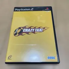 CRAZY TAXI クレイジータクシー PSソフト