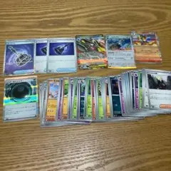 2026年最新】ポケモンカード rrr rr まとめ売りの人気アイテム - メルカリ