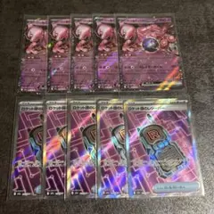 ポケモンカード ロケット団のミュウツーex RR•ロケット団のレシーバーSRのサムネイル