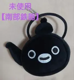 南部鉄器立体ポーチ ぬいぐるみ Suicaのペンギン ペンスタ スイカ