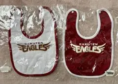 楽天イーグルス スタイ よだれかけ ベビー