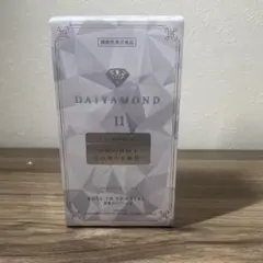 2025年最新】daiyamond11の人気アイテム - メルカリ