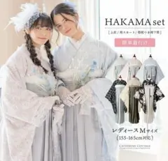 Item thumbnail for item 02995e5a-90bc-4189-83a7-91cf708f4744