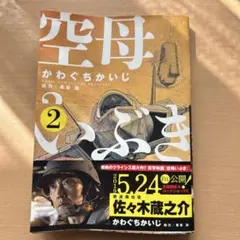 Item thumbnail for item dc68a500-2d21-483d-b767-464e7c6d3cd2