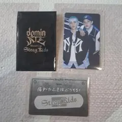 StrayKids ランダムフォーチュンカード　バンチャン　ヒョンジン