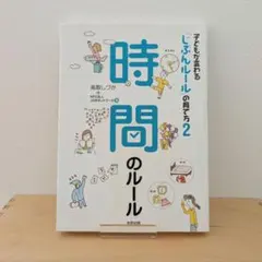 Item thumbnail for item b43cc99b-00ad-4873-9640-b2507ea75de5