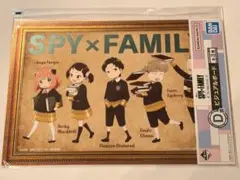 SPY×FAMILY一番くじ スパイファミリー D賞 ビジュアルボード