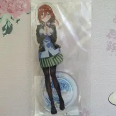 五等分の花嫁　中野三玖　アクスタ