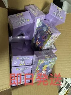 2025年最新】151 box シュリンク付き 5boxの人気アイテム - メルカリ